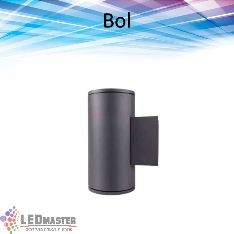 גף תאורה צמוד קיר מוגן מים 40W מסדרת בול גף תאורה צמוד קיר מוגן מים 40W מסדרת בול