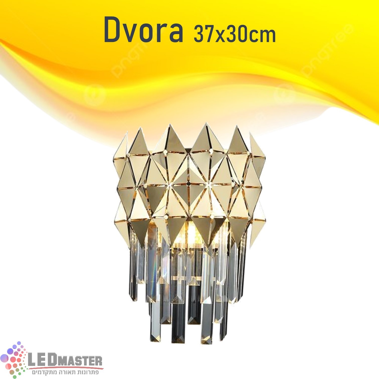 ��� ����� ���� ����� ������ 37x30cm �����