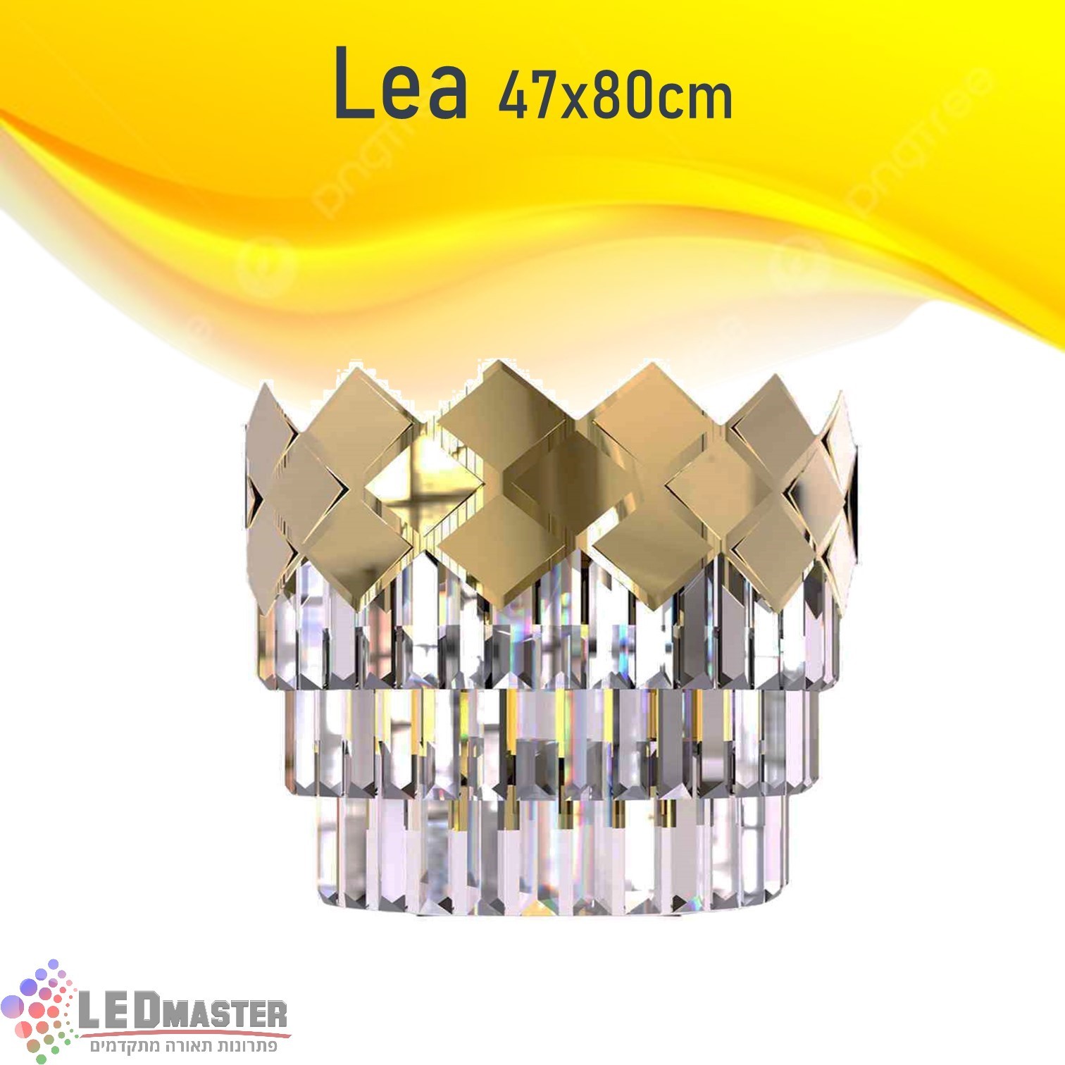 גוף תאורה תלוי נברשת קריסטל 47x80cm לאה גוף תאורה תלוי נברשת קריסטל 47x80cm לאה