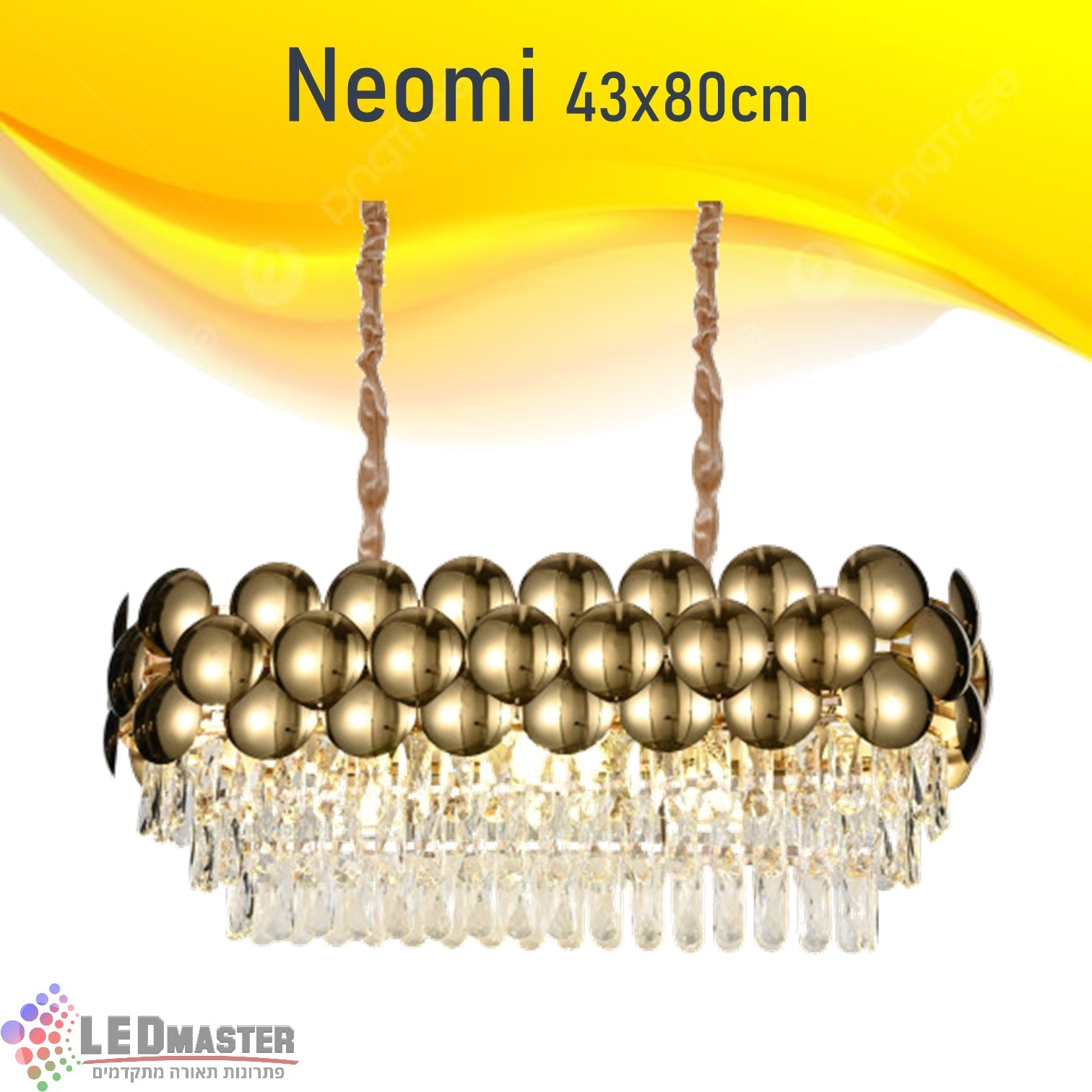 גוף תאורה תלוי נברשת קריסטל 30x80cm נעומי גוף תאורה תלוי נברשת קריסטל 30x80cm נעומי