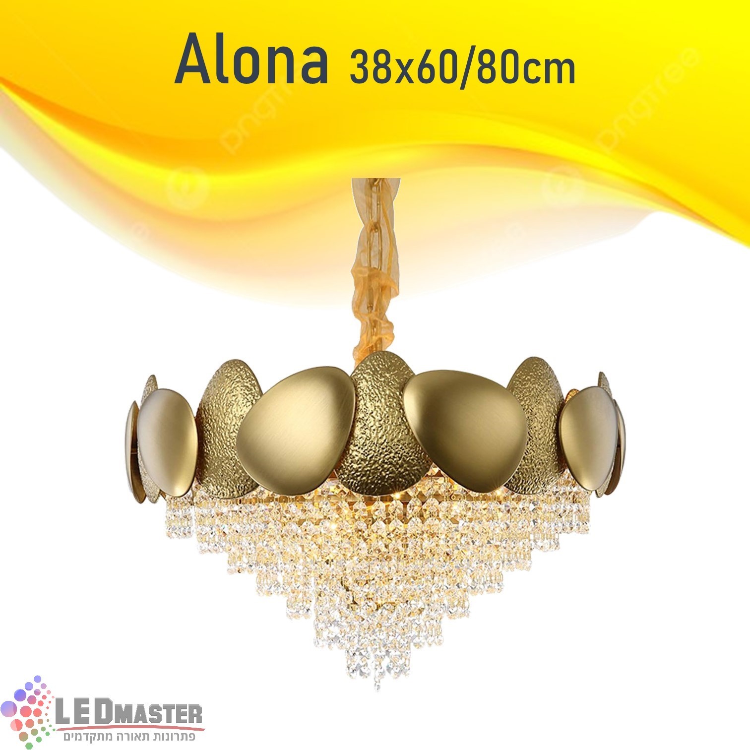 גוף תאורה תלוי נברשת קריסטל 38x80/80cm אלונה גוף תאורה תלוי נברשת קריסטל 38x80/80cm אלונה