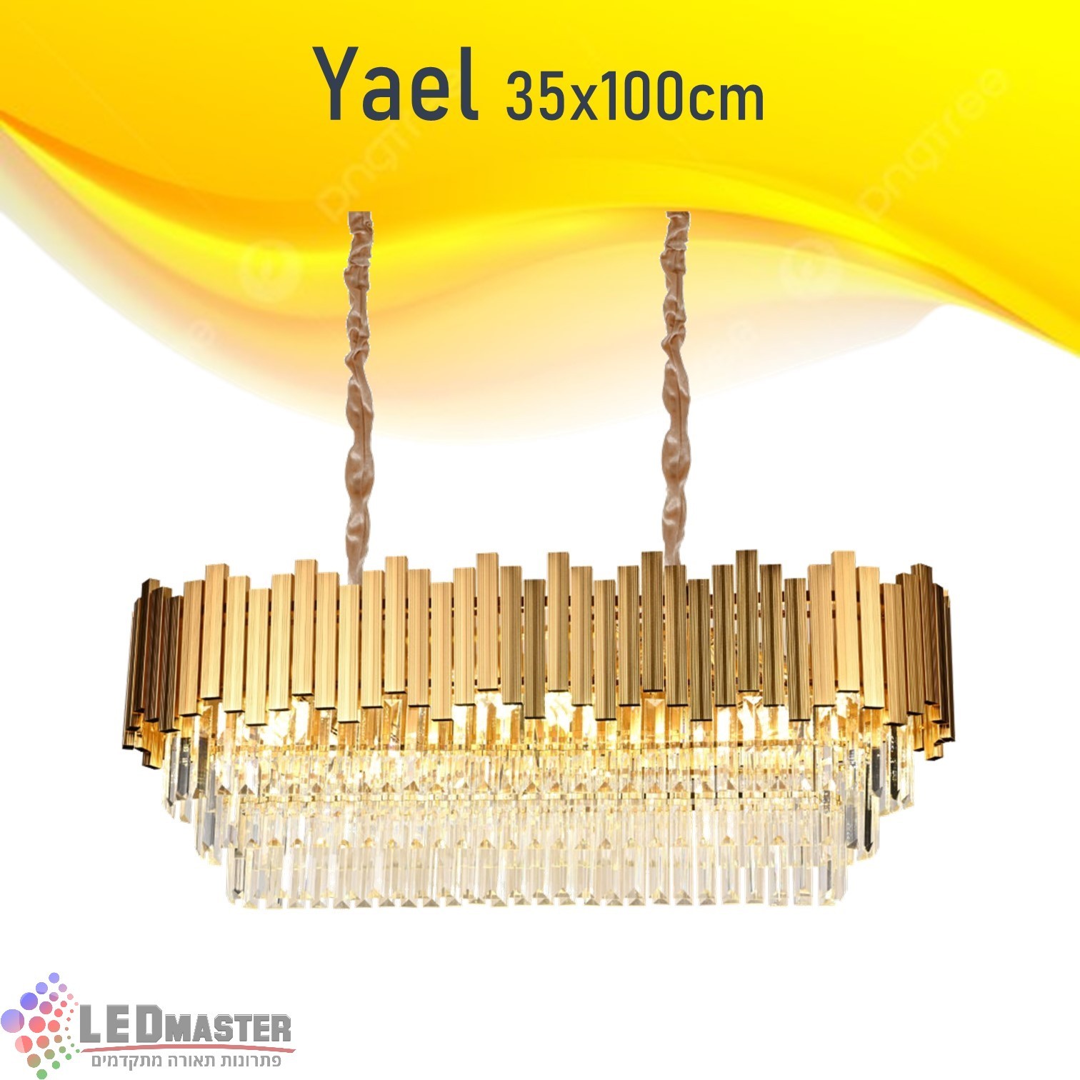 גוף תאורה תלוי נברשת קריסטל 35x100cm יעל גוף תאורה תלוי נברשת קריסטל 35x100cm יעל