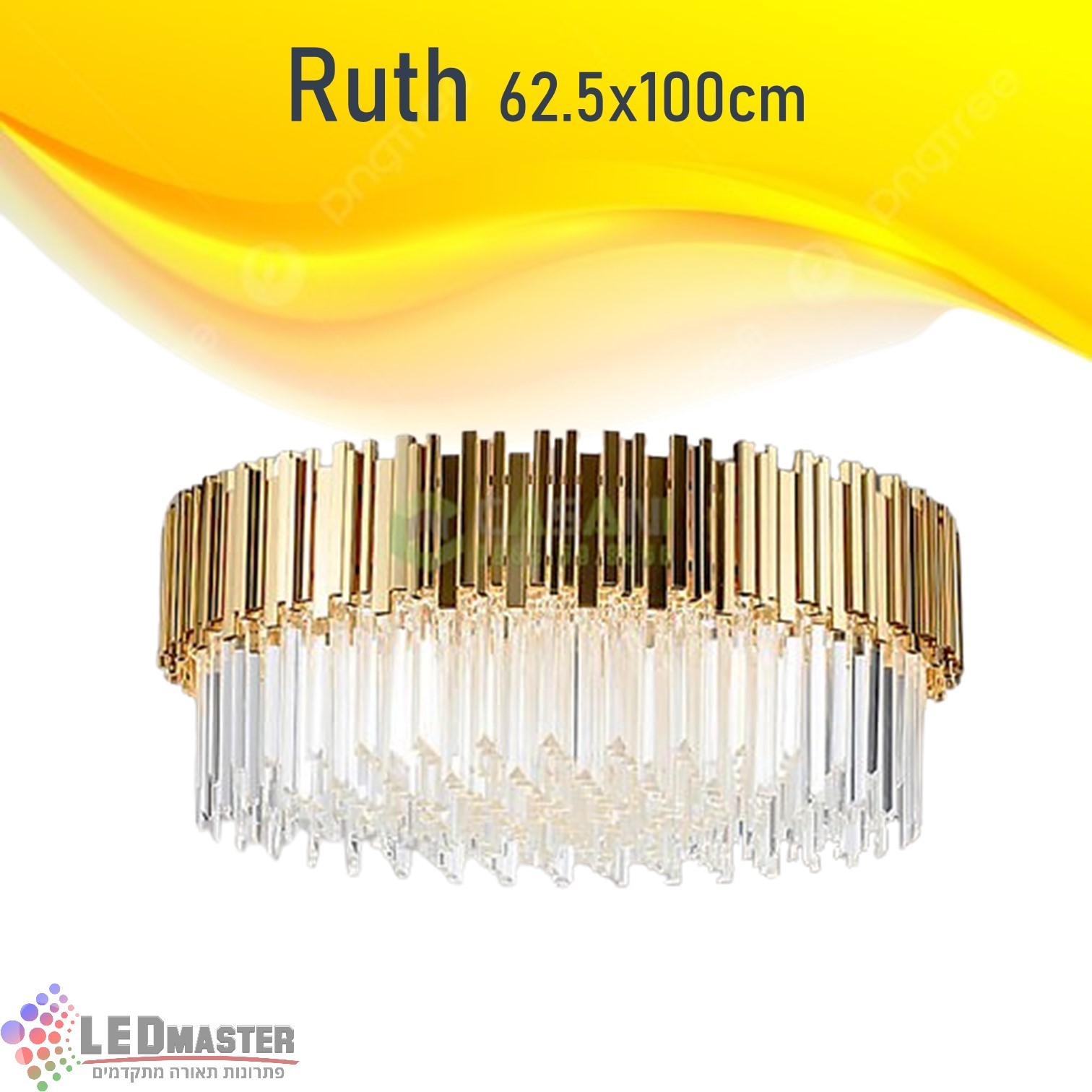 ��� ����� ���� ����� ������ 62.5x60/80/100cm ���