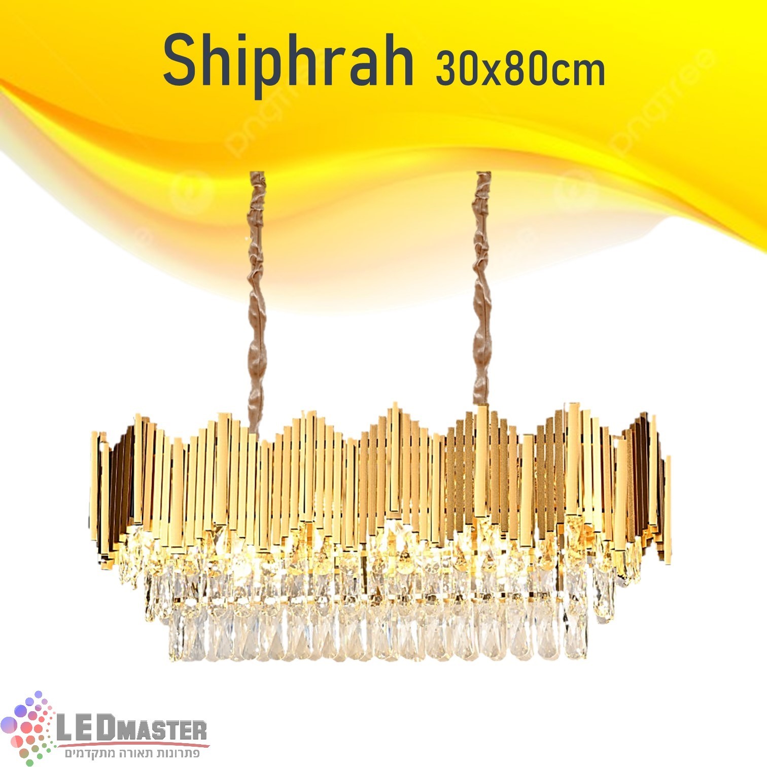 ��� ����� ���� ����� ������ 30x80cm ����
