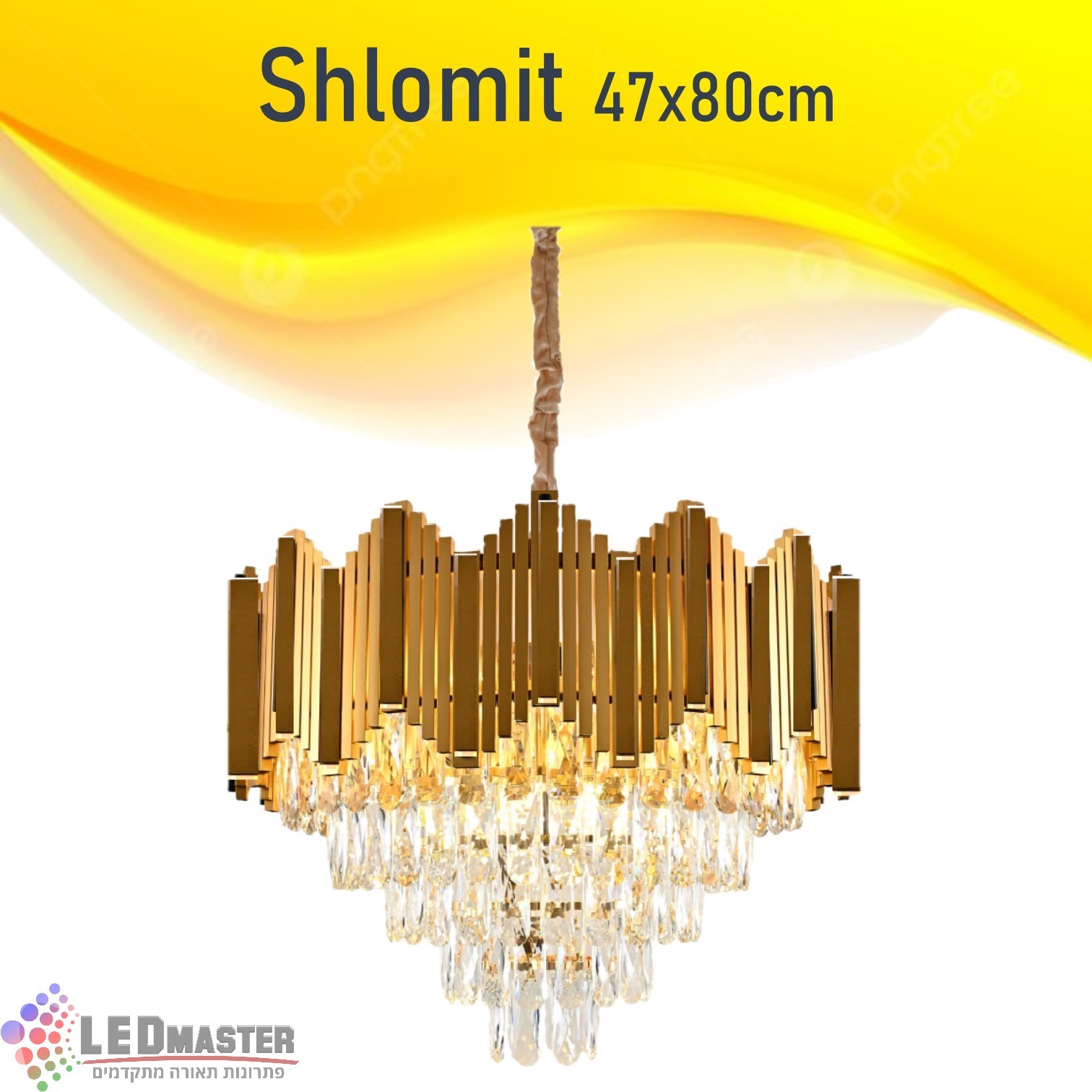 גוף תאורה תלוי נברשת קריסטל 47x60/80cm שלומית גוף תאורה תלוי נברשת קריסטל 47x60/80cm שלומית