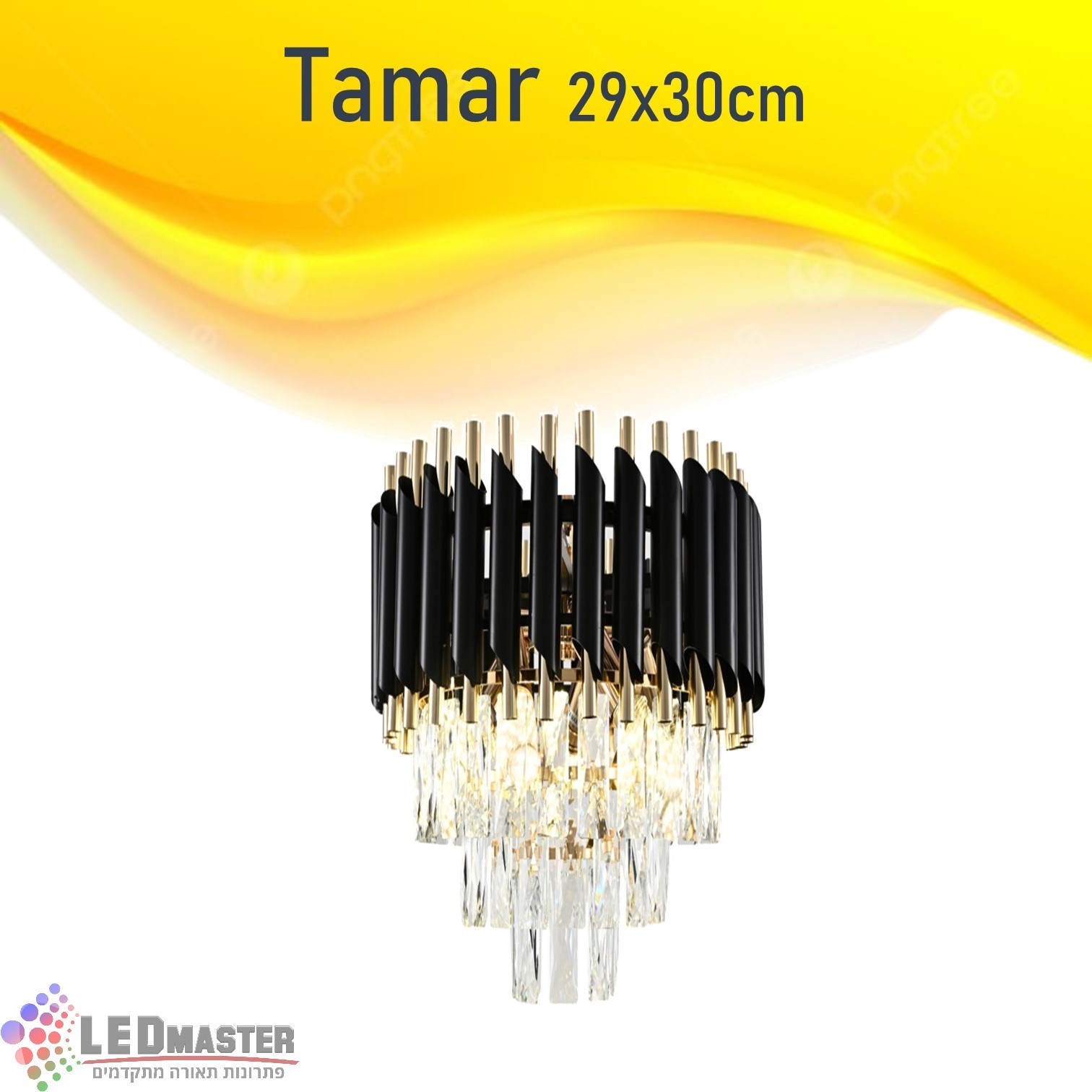 גוף תאורה צמוד קיר מנורת קריסטל 29x30cm תמר גוף תאורה צמוד קיר מנורת קריסטל 29x30cm תמר