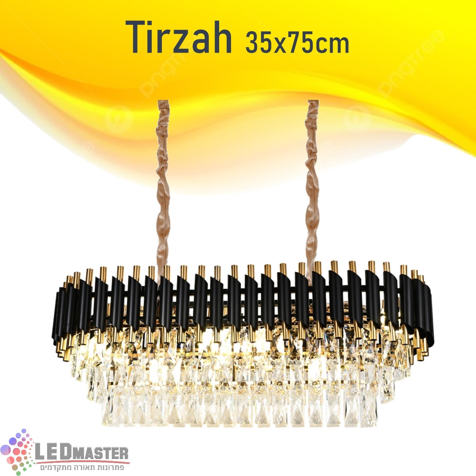 גוף תאורה תלוי נברשת קריסטל 35x75cm תרצה גוף תאורה תלוי נברשת קריסטל 35x75cm תרצה