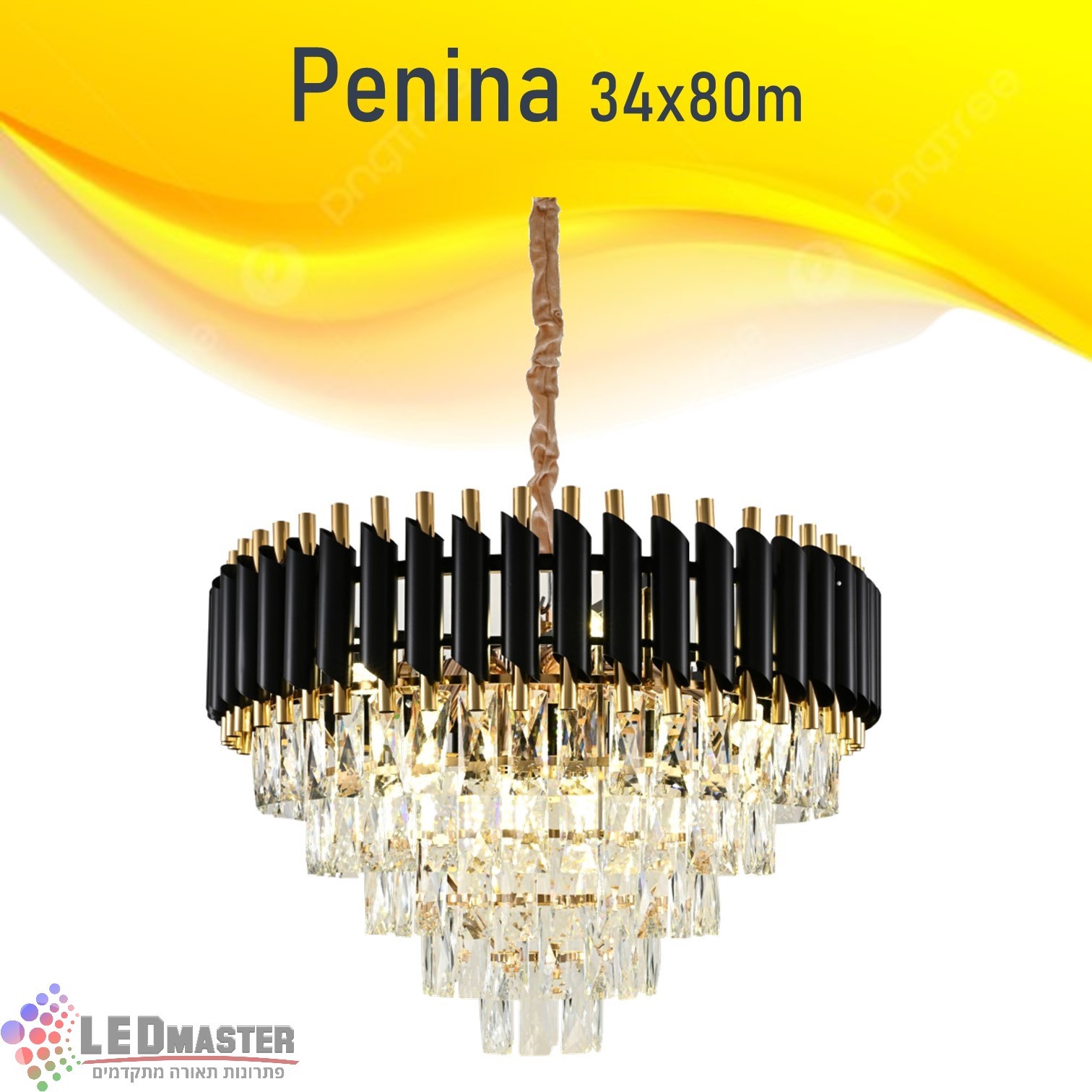 גוף תאורה תלוי נברשת קריסטל 34.5x60/80cm פנינה גוף תאורה תלוי נברשת קריסטל 34.5x60/80cm פנינה
