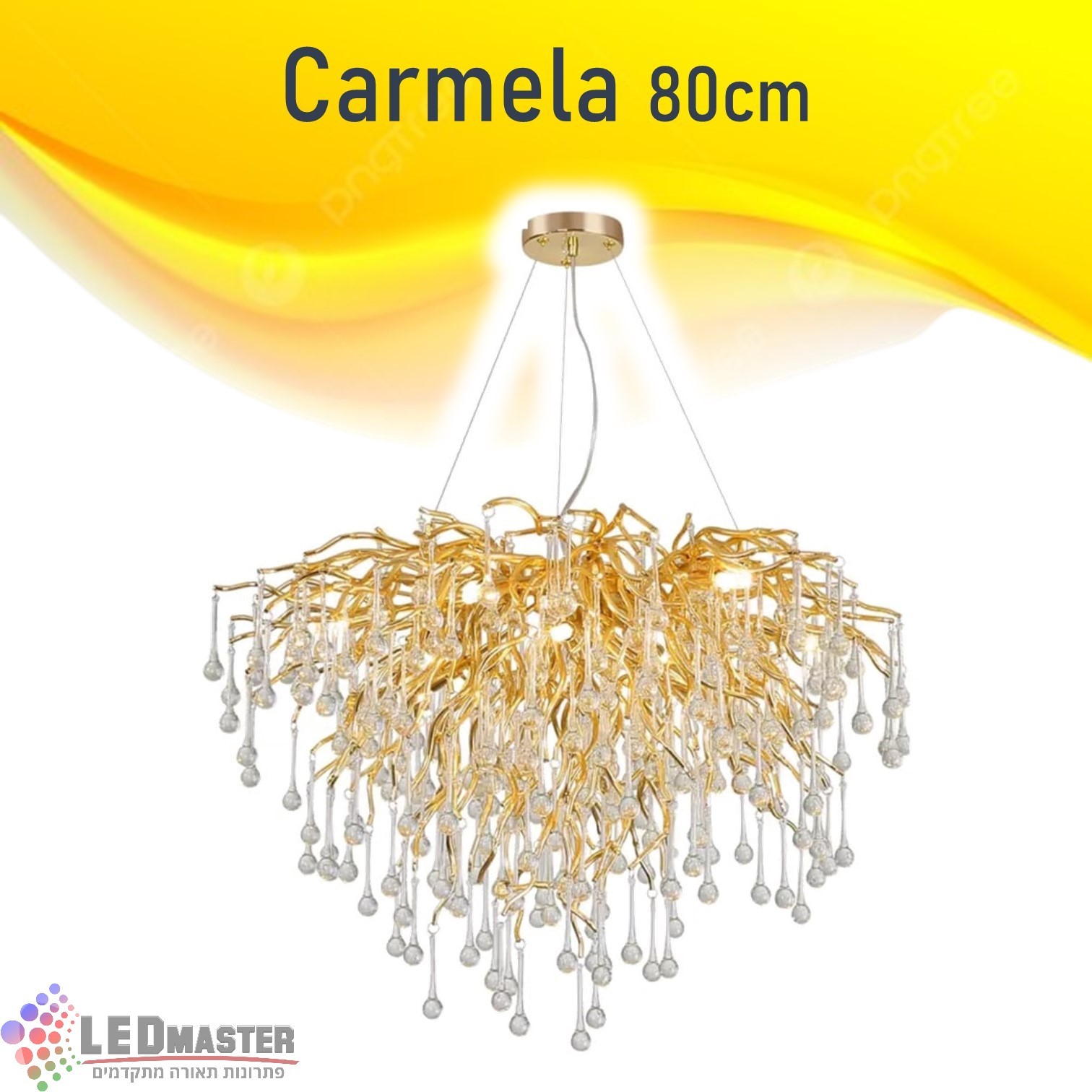 גוף תאורה תלוי נברשת קריסטל 80x45cm כרמלה גוף תאורה תלוי נברשת קריסטל 80x45cm כרמלה