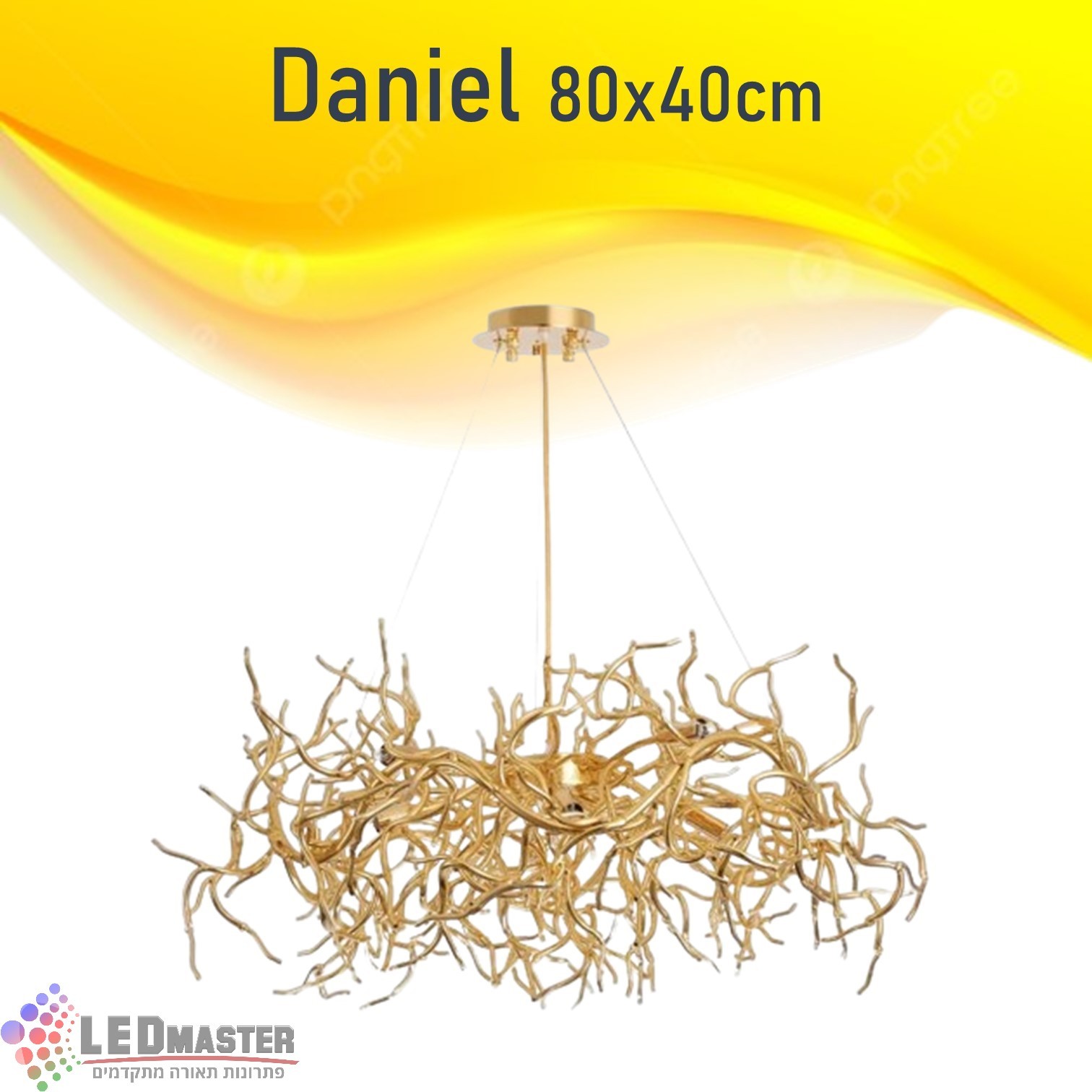 גוף תאורה תלוי נברשת קריסטל 80x35cm דניאל גוף תאורה תלוי נברשת קריסטל 80x35cm דניאל