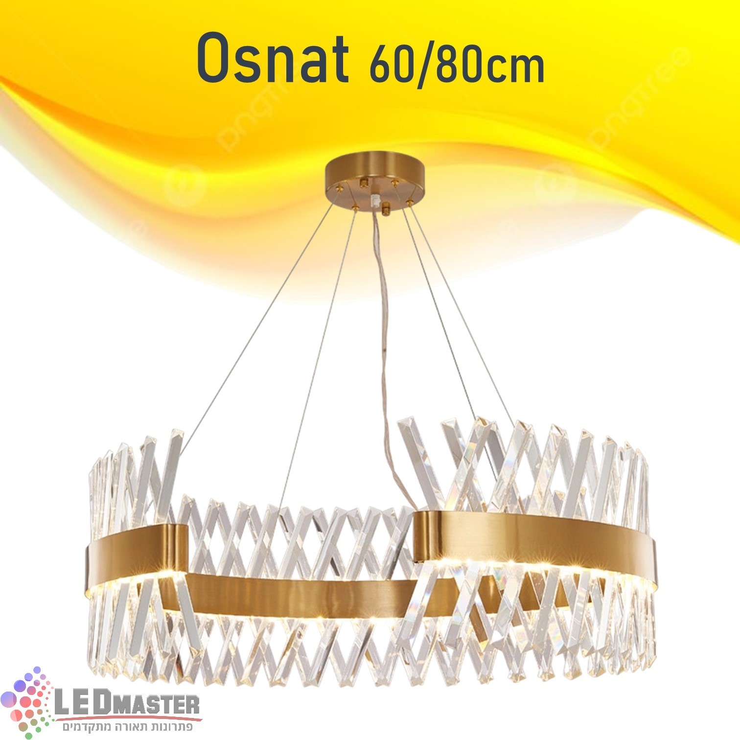 גוף תאורה תלוי נברשת קריסטל 60/80cm אסנת גוף תאורה תלוי נברשת קריסטל 60/80cm אסנת