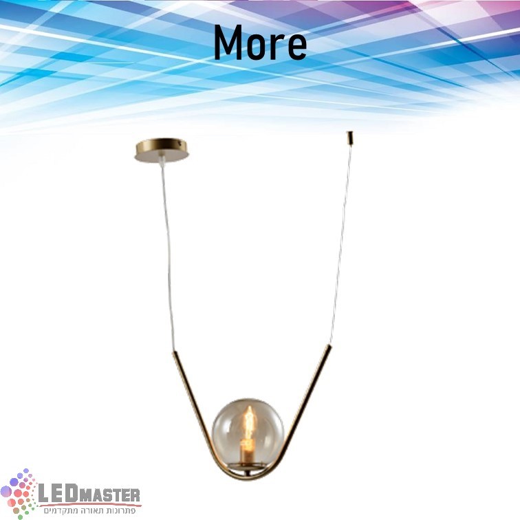 גוף תאורה תלוי מנורת תלייה E14 מור גוף תאורה תלוי מנורת תלייה E14 מור