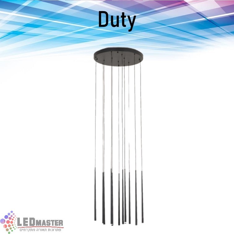 גוף תאורה תלוי מנורת תליה 36W דיוטי גוף תאורה תלוי מנורת תליה 36W דיוטי