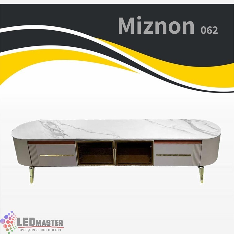 אקססוריז L 200 062 מזנון סלון אקססוריז L 200 062 מזנון סלון