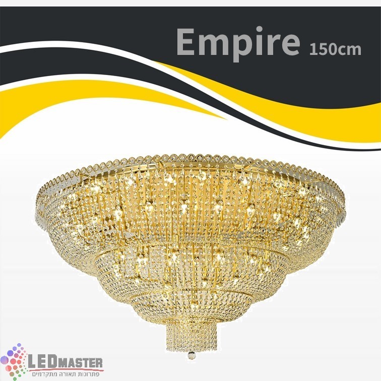 גוף תאורה צמוד תקרה 150cm E14 נברשת קריסטל אמפייר גוף תאורה צמוד תקרה 150cm E14 נברשת קריסטל אמפייר