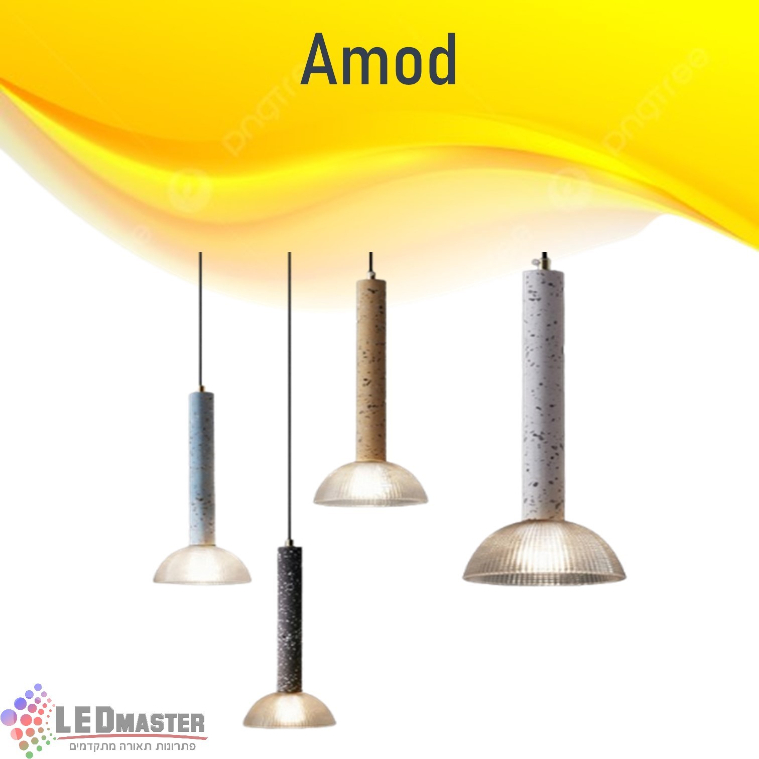 גוף תאורה תלייה דגם אלמוג 40W גוף תאורה תלייה דגם אלמוג 40W
