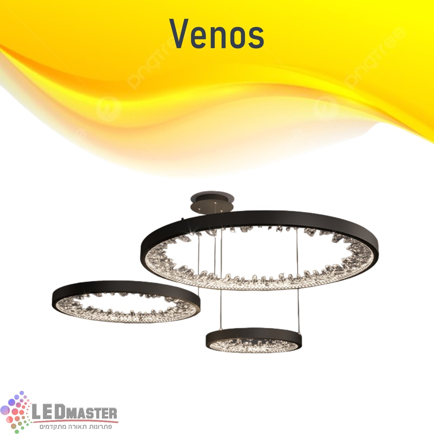 גוף תאורה תלוי מודרני דגם ונוס 60W גוף תאורה תלוי מודרני דגם ונוס 60W