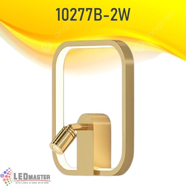 גוף תאורה צמוד קיר מנורת קיר 10W זהב מרובע גוף תאורה צמוד קיר מנורת קיר 10W זהב מרובע