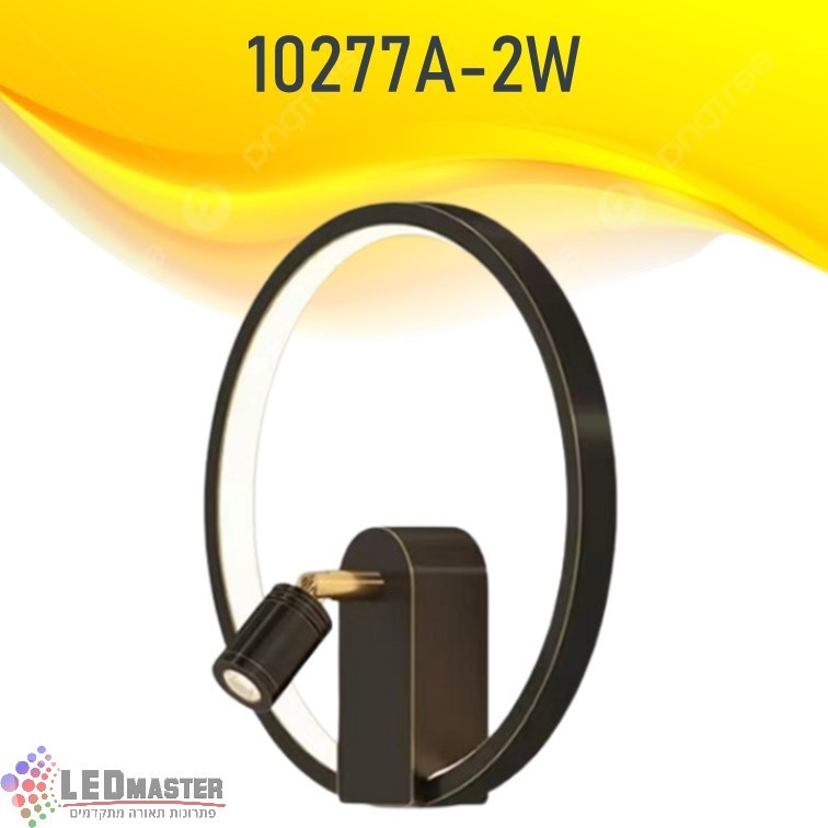 גוף תאורה צמוד קיר מנורת קיר 10W שחור זהב עגול גוף תאורה צמוד קיר מנורת קיר 10W שחור זהב עגול