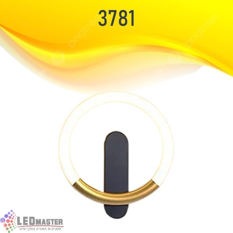 גוף תאורה צמוד קיר מנורת קיר 11W עגול מודרני גוף תאורה צמוד קיר מנורת קיר 11W עגול מודרני