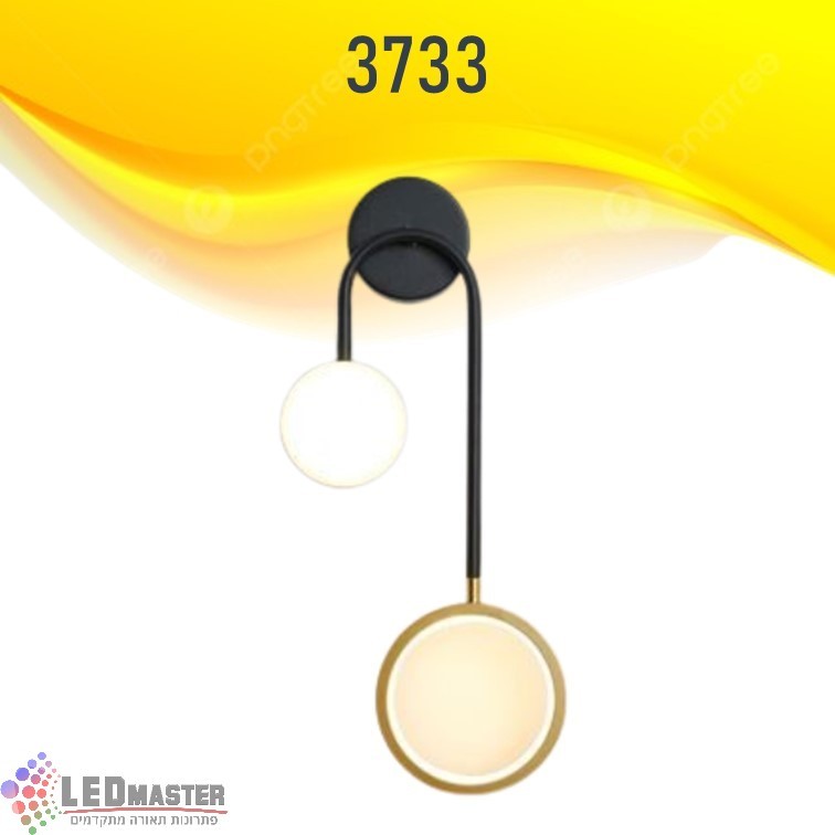 גוף תאורה צמוד קיר מנורת קיר 5W מודרני גוף תאורה צמוד קיר מנורת קיר 5W מודרני