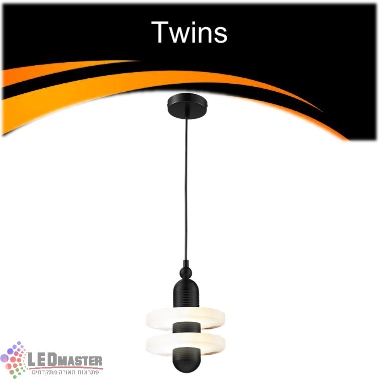 גוף תאורה תלוי מנורת תלייה 8W מסדרת טווינס גוף תאורה תלוי מנורת תלייה 8W מסדרת טווינס