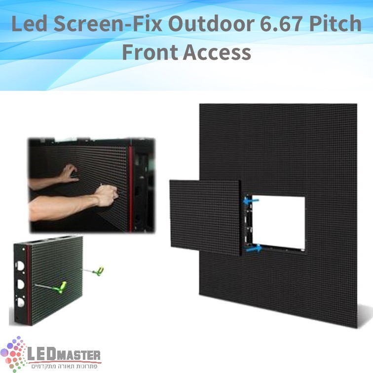 ��� �� ������ �� ������ ����� ���� 6.67 PITCH