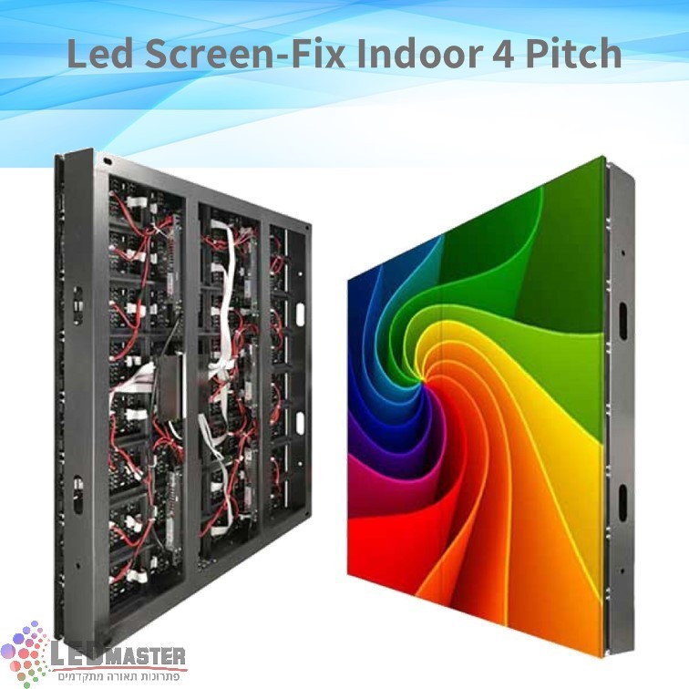 מסך לד פנימי עם אפשרות שירות קדמי 4 PITCH מסך לד פנימי עם אפשרות שירות קדמי 4 PITCH