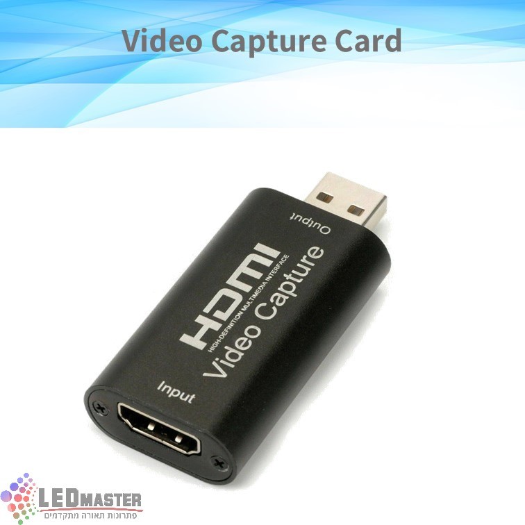 כרטיס לוכד וידאו לדגימת וידאו בפורמט HDMI כרטיס לוכד וידאו לדגימת וידאו בפורמט HDMI