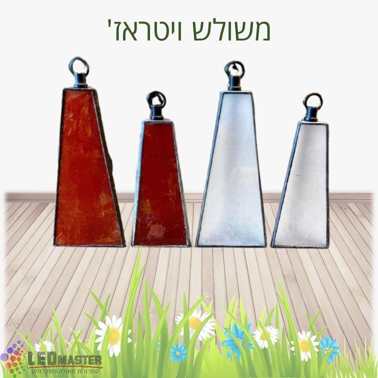 גוף תאורה תלוי לתאורת גינה ועצים - רולר גוף תאורה תלוי לתאורת גינה ועצים - רולר