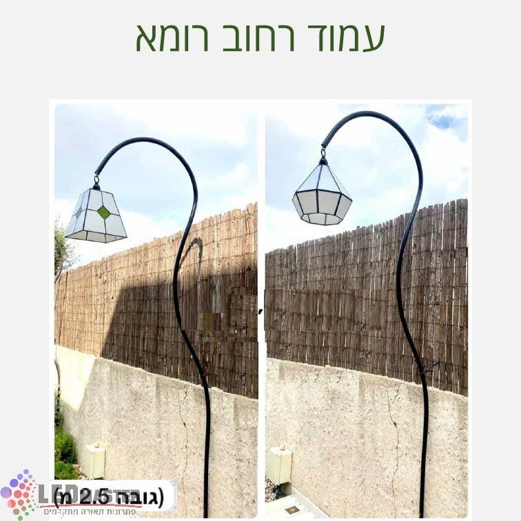 עמוד תאורה לתאורת גינה ושבילים 2.2 מ' אתונה עמוד תאורה לתאורת גינה ושבילים 2.2 מ' אתונה