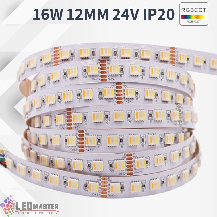 סרט לד 16W 12MM 24V IP20 RGBCCT סרט לד 16W 12MM 24V IP20 RGBCCT