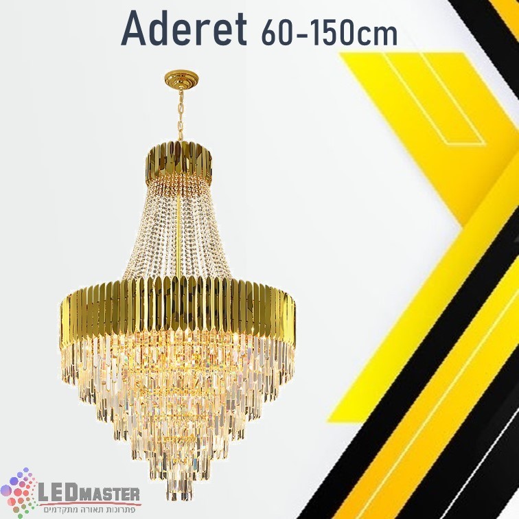 ��� ����� ���� ����� ������  60-120-150 �"� ����