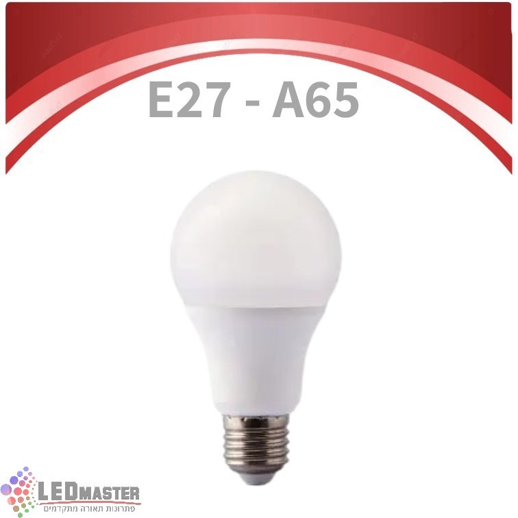 ���� �� 2900K A65 20W E27 ��� ��