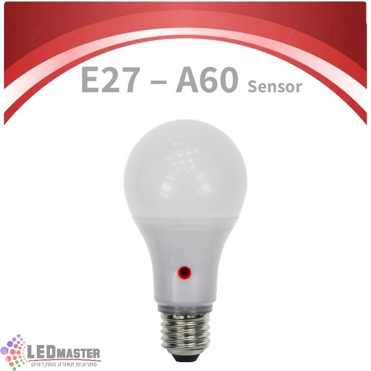 ���� �� A60 �� ����� 8W  E27