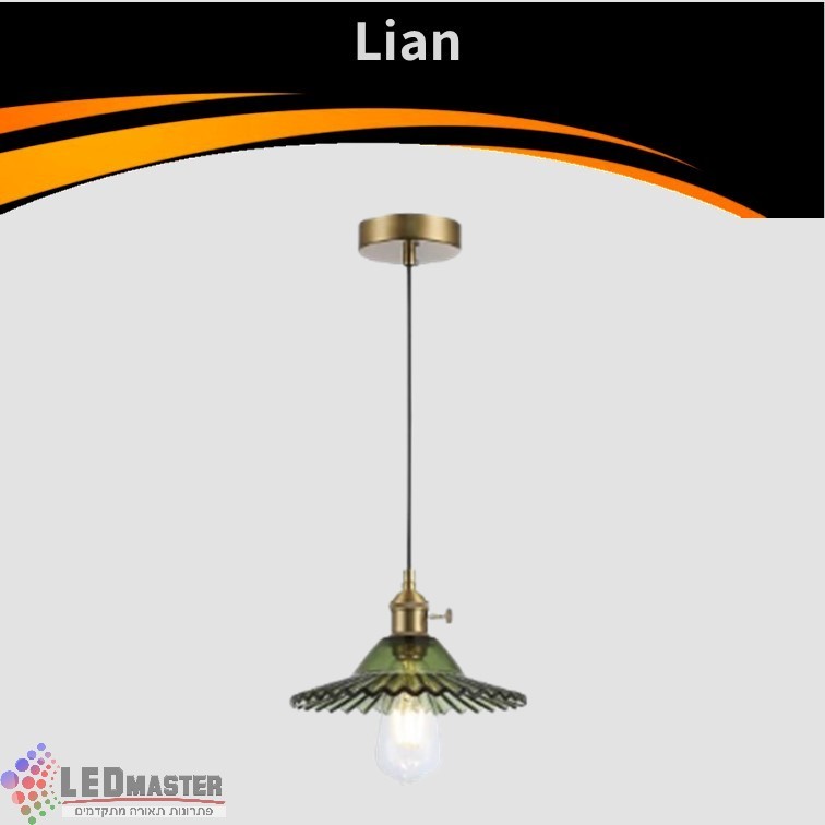 ��� ����� ���� ��� ���� E27