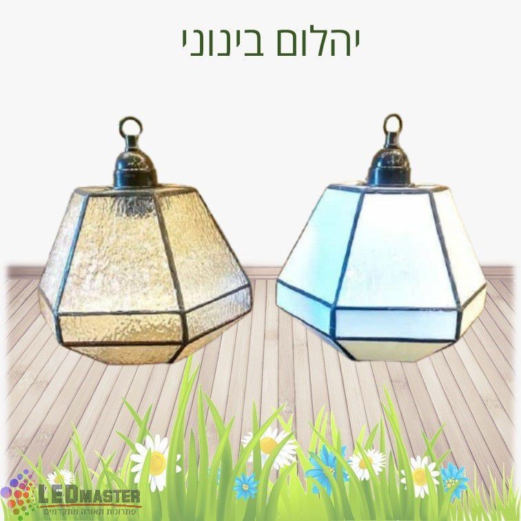 גוף תאורה לתלייה על עצים ועמודי גינה טוקיו גוף תאורה לתלייה על עצים ועמודי גינה טוקיו