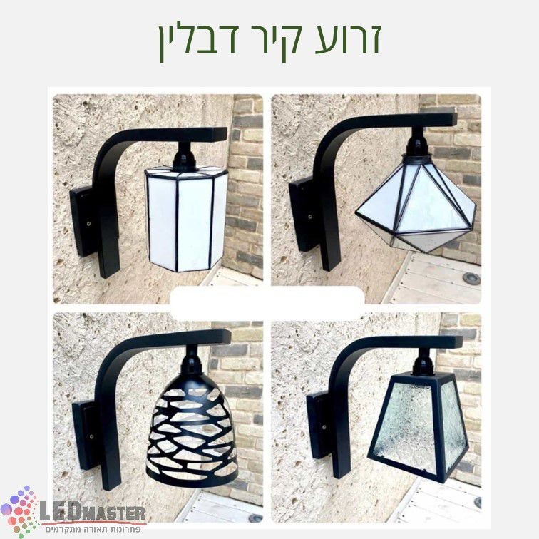עמוד תאורה לתאורת גינה ושבילים בינוני 1.4 מ' דבלין עמוד תאורה לתאורת גינה ושבילים בינוני 1.4 מ' דבלין