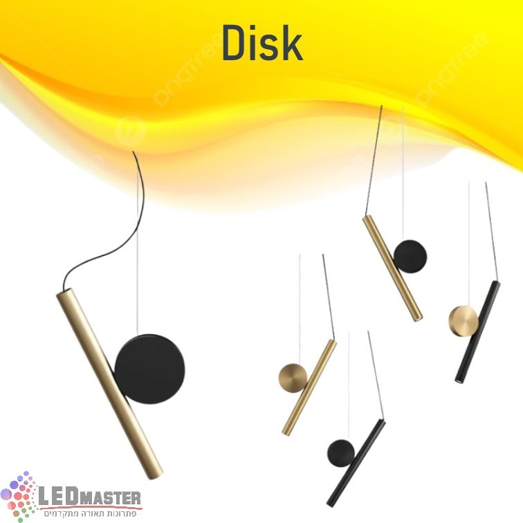 גוף תאורה תלוי מנורת תלייה 10W סדרת צינור (DISK) גוף תאורה תלוי מנורת תלייה 10W סדרת צינור (DISK)