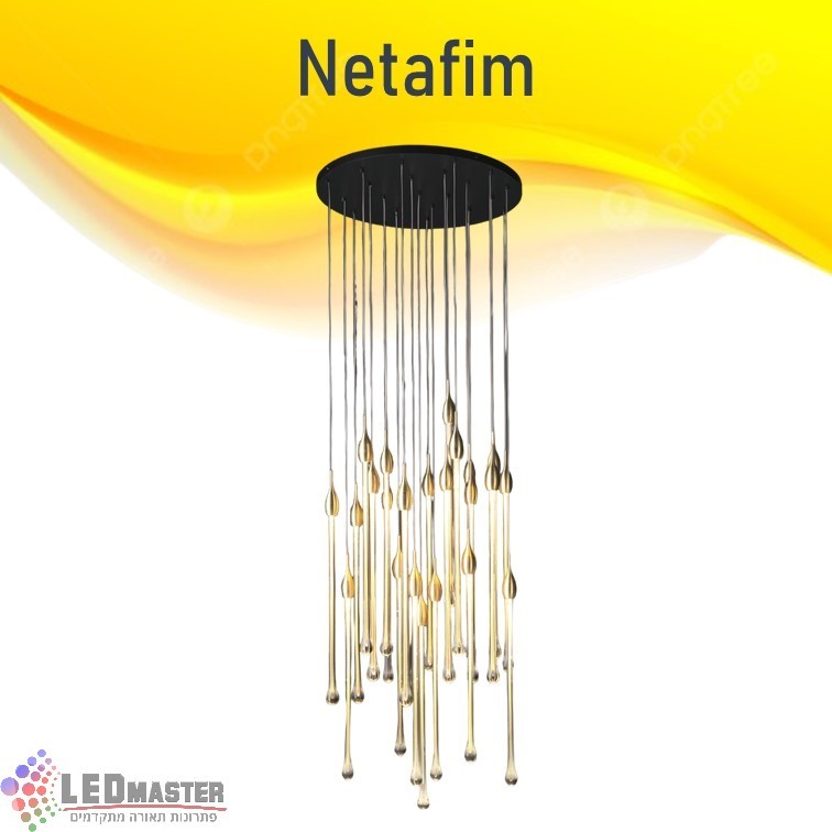 גוף תאורה תלוי מנורת תלייה דקורטיבית 26x5W מסדרת נטפים גוף תאורה תלוי מנורת תלייה דקורטיבית 26x5W מסדרת נטפים