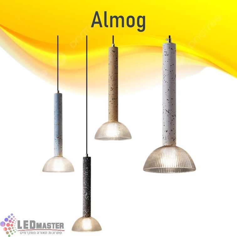 גוף תאורה תלוי מנורת תלייה שיש E14 מסדרת אלמוג גוף תאורה תלוי מנורת תלייה שיש E14 מסדרת אלמוג