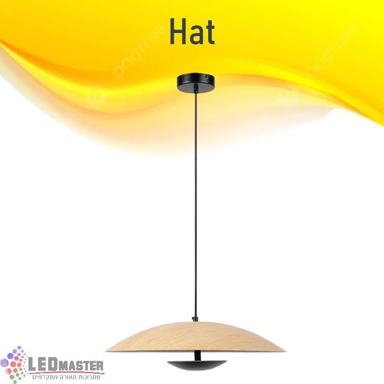 גוף תאורה תלוי מנורת תלייה 18-30W מסדרת האט גוף תאורה תלוי מנורת תלייה 18-30W מסדרת האט