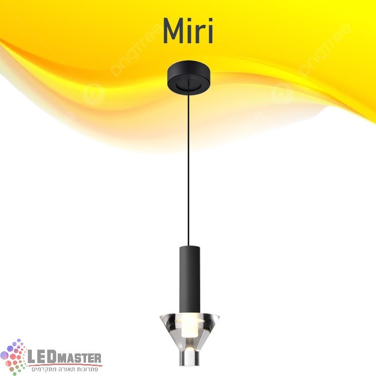 גוף תאורה תלוי מנורת תלייה 6W מסדרת מירי גוף תאורה תלוי מנורת תלייה 6W מסדרת מירי
