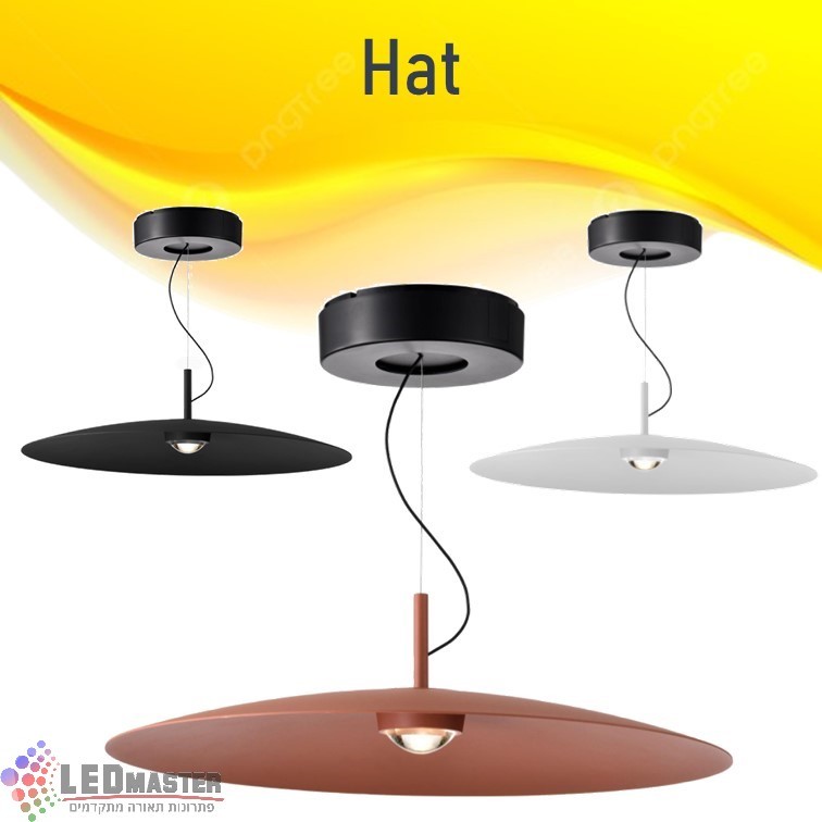 גוף תאורה תלוי מנורת תלייה 8-18W סדרת האט סיני גוף תאורה תלוי מנורת תלייה 8-18W סדרת האט סיני
