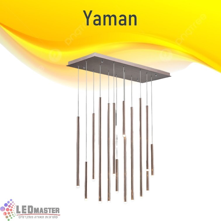 גוף תאורה תלוי מנורת תלייה 5W*12 מסדרת תימן גוף תאורה תלוי מנורת תלייה 5W*12 מסדרת תימן
