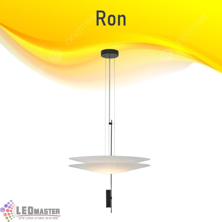 גוף תאורה תלוי מנורת תלייה 20W סדרת רון גוף תאורה תלוי מנורת תלייה 20W סדרת רון