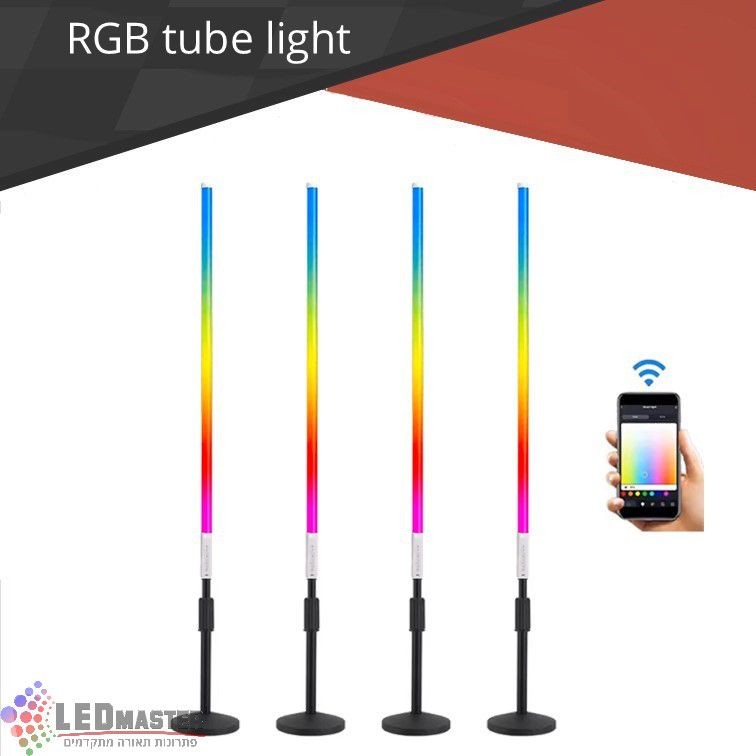 גוף תאורה טיובת לד RGB נטענת עם שלט באורך 1 מ' גוף תאורה טיובת לד RGB נטענת עם שלט באורך 1 מ'
