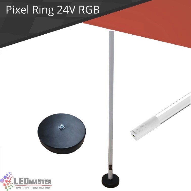 גוף תאורה טיובת לד 18W RGB פיקסל עם שלט באורך 1.2 מ' גוף תאורה טיובת לד 18W RGB פיקסל עם שלט באורך 1.2 מ'