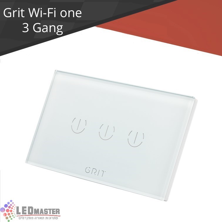 מתג תאורה GRIT חכם, בצבע לבן, 3 הדלקות WIFI 500W מתג תאורה GRIT חכם, בצבע לבן, 3 הדלקות WIFI 500W