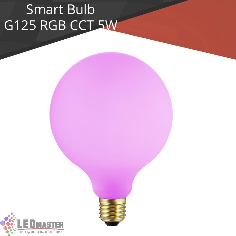 ���� �� GRIT ���� ������� ���� YUVALM 125 CCT + RGB ������ �������� ������ ���� G125 5W 1800K - 4000